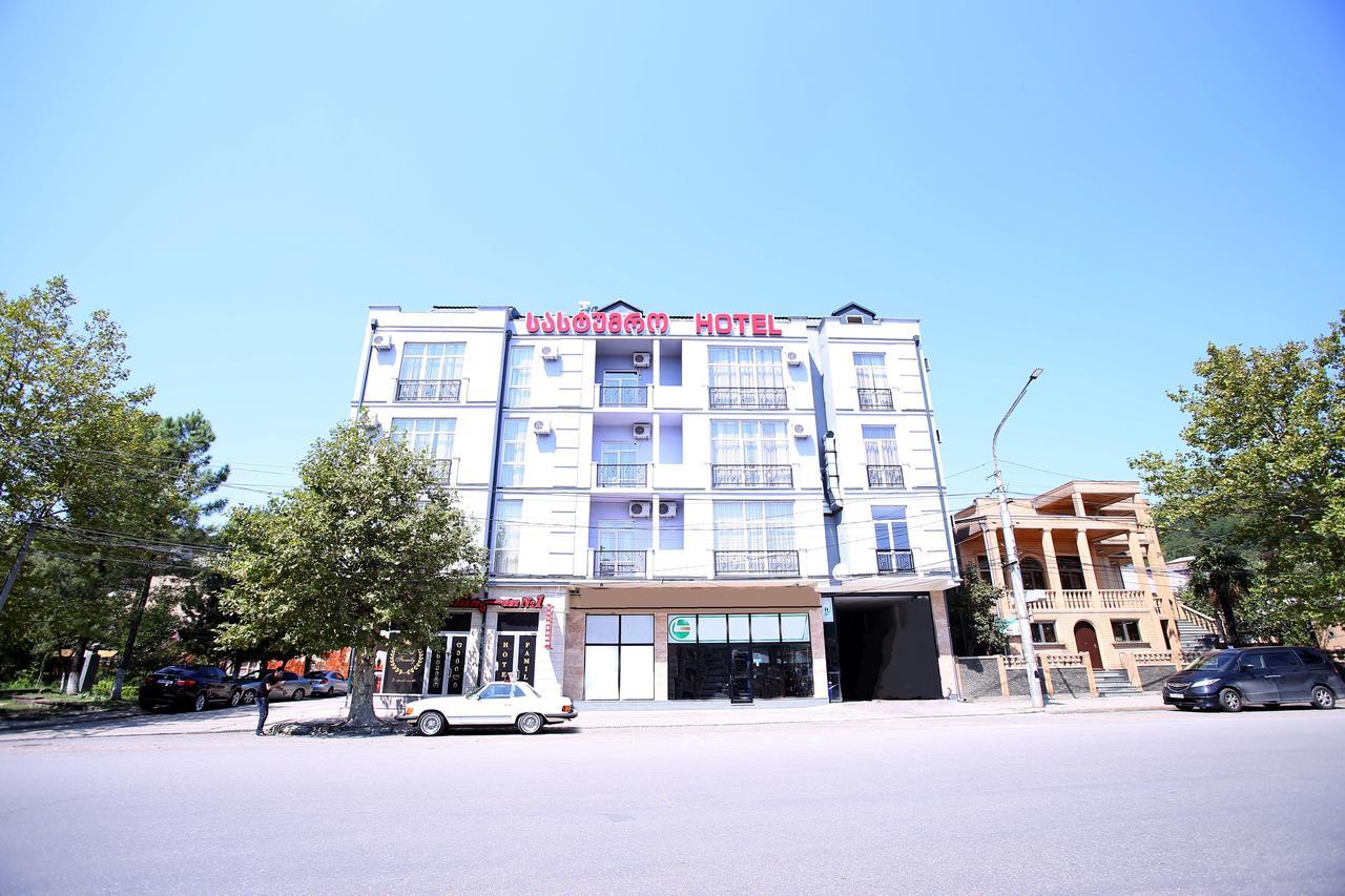 Hotel Phasis Kutaisi Bagian luar foto